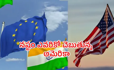 India-EU trade deal: Scott Bessent Key Comments