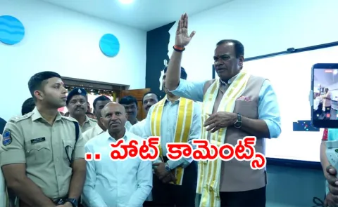 Telangana Minister Komatireddy Key Comments latest News