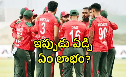 ICC Counter Explains T20 WC Accreditation Denial To Bangladesh Journalists