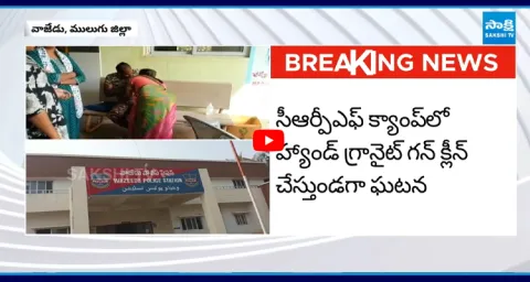 Police Gun Misfired While Cleaning in Mulugu District  1