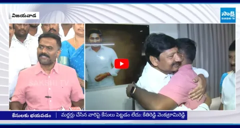Kethireddy Venkatarami Reddy Meets Jogi Ramesh 1
