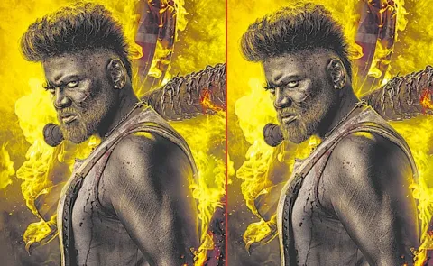 Manchu Manoj first look from David Reddy unveiled