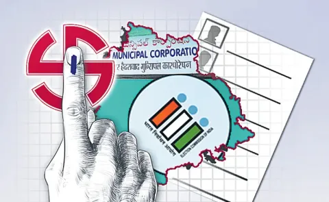 Schedule for municipal elections will be announced 27th Jan 2026