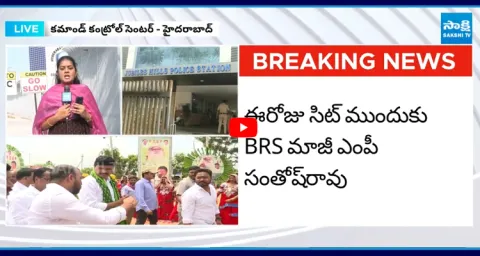 BRS Ex MP Joginapally Santosh Rao to Attend In Front of SIT 1