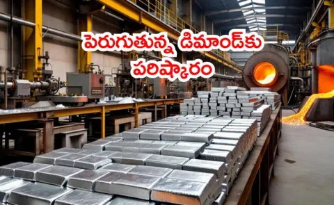 Key Highlights of MMTC-PAMP Silver Recycling Initiative2