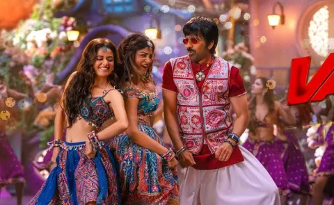 Bhartha Mahasayulaku Wignyapthi Vaammo Vaayyo Full Video song release5