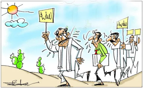 వేడెక్కిన ‘పుర’ రాజకీయం