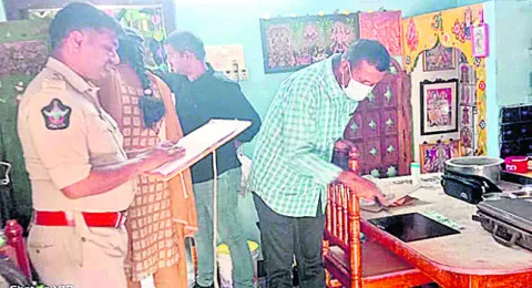 తెర్లాంలో చోరీ