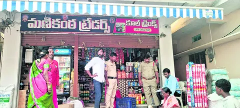 చికిత్స పొందుతూ మహిళ మృతి