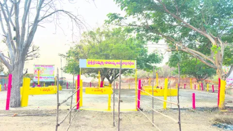 పోదామా.. సమ్మక్క జాతర