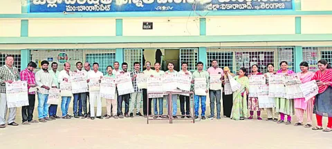 ఉపాధ్యాయ సమస్యల పరిష్కారానికి కృషి 