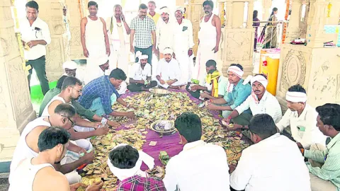 నాగోబా ఆదాయం రూ.20.74 లక్షలు