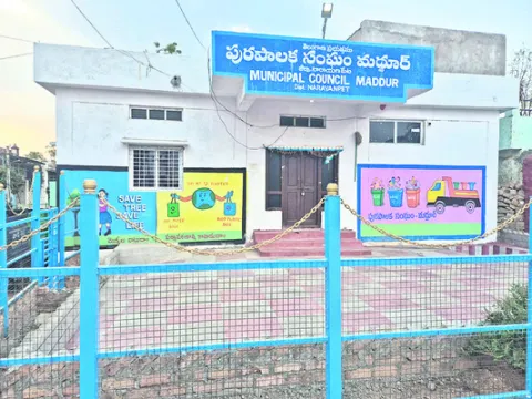 కొత్త పురపాలికం మద్దూరు 