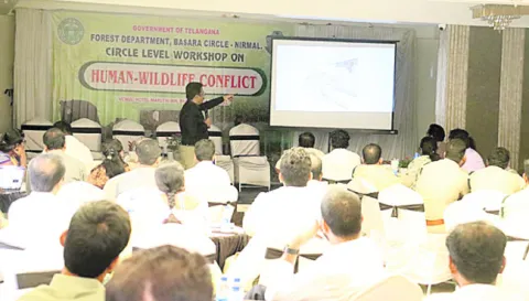 ‘మానవులు–వన్యప్రాణుల  సంఘర్షణ’ పై అవగాహన
