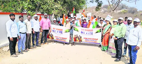 ఓటుహక్కు వినియోగించుకోవాలి 