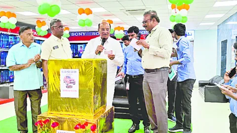 సోనోవిజన్‌ లక్కీ డ్రా విజేతలు వీరే 