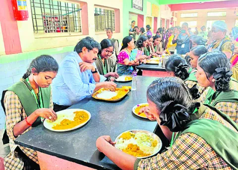 ఉత్తమ ఫలితాలు సాధించాలి 