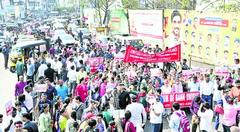 వారానికి ఐదు పని దినాలు అమలు చేయాలి