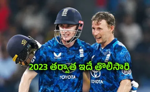England Beat Sri Lanka By 53 Runs In 3rd ODI Clinch Series 20268