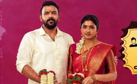 Tharun Bhaskcer Movie Om Shanti Shanti Shantihi Ticket Offer