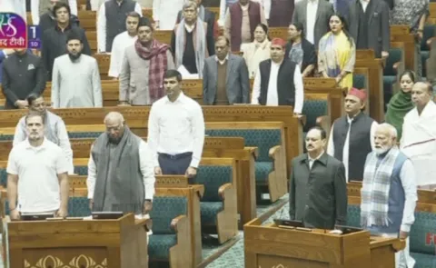 Parliament Budget Session 2026 Begins News