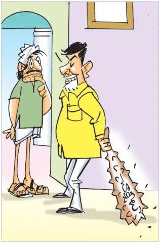 Sakshi Cartoon 28-01-2026