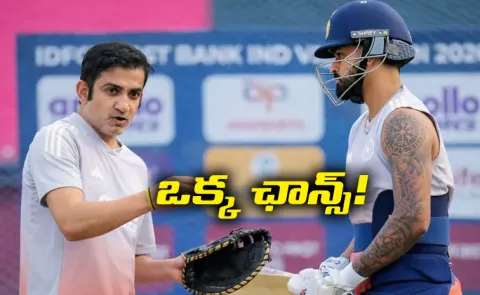 IND vs NZ 4th T20I: Predicted Playing XI, Rare chance for Shreyas Iyer5