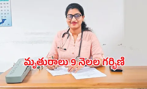 Warangal Doctor Road Incident