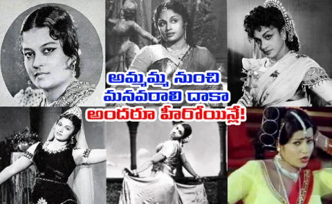 Seven Actress In One Family: The Forgotten Queens Of Tamil Industry