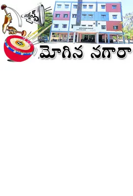 ఎన్నికల షెడ్యూల్‌ 