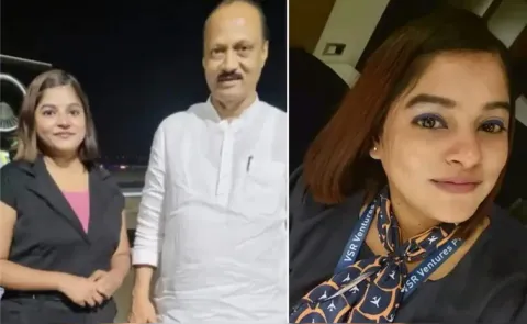 Papa,I Am Flying With Ajit Pawar To Baramati