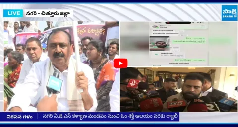 YSRCP Leaders Demands Pawan Kalyan Should Resign From Deputy CM Post  2