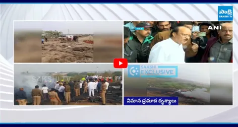 DGCA Orders Investigation on Deputy CM Ajit Pawar Died in Plane Crash 2