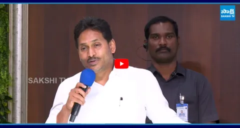  Ys Jagan SHOCKING Comments On Chandrababu Govt  1