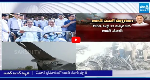 Eknath Shinde About Ajit Pawar 1