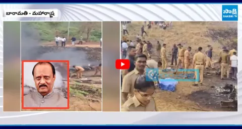  Deputy CM Ajit Pawar Died in Plane Crash 1