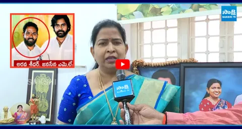 Taneti Vanitha Sensational Reaction on Janasena MLA Arava Sreedhar Incident  1