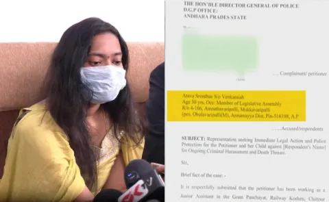 Police Negligence On Janasena MLA Arava Sridhar Victim Case