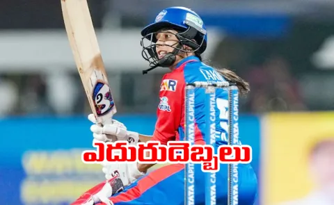 WPL 2026: Delhi Capitals Skipper Jemimah Rodrigues Fined Rs 12 Lakh2