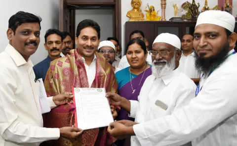 Muslim Samaikya Vedika Representatives Meets Ys Jagan