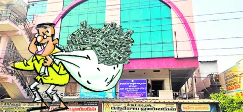 మళ్లీ బాదుడే బాదుడు