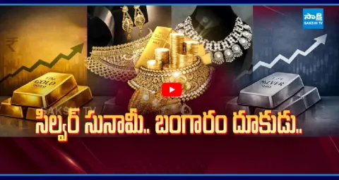 Silver Creates History Price Touches 4 Lakh 25 Thousand  1