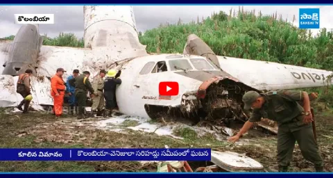 Plane Crash In Colombia Kills 15 People  1