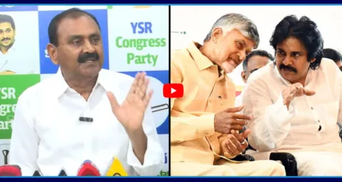 Bhumana Karunakar Reddy Fire On Chandrababu And Pawan Kalyan  1