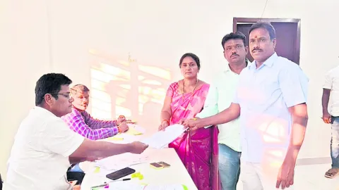 తొలిరోజు 32 నామినేషన్లు 