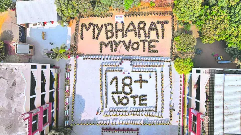 ఓటు హక్కు వజ్రాయుధం