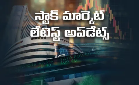 Stock market updates on 29th January 20265