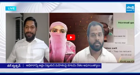 YSRCP Shekar Reddy Comments Janasena MLA Arava Sridhar  2