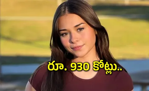 OnlyFans Creator Sophie Rain Claims She Earned 101 Million Dollars