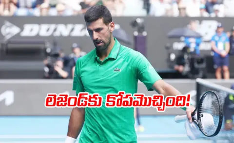 Djokovic irked by reporter question at Australian Open Always A Chaser2